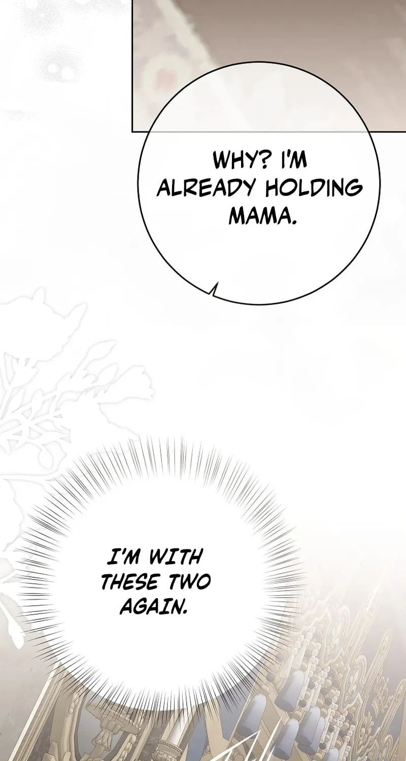 Read I Fell into a Reverse Harem Game! chapter 161.5 image 56 on Lezhin