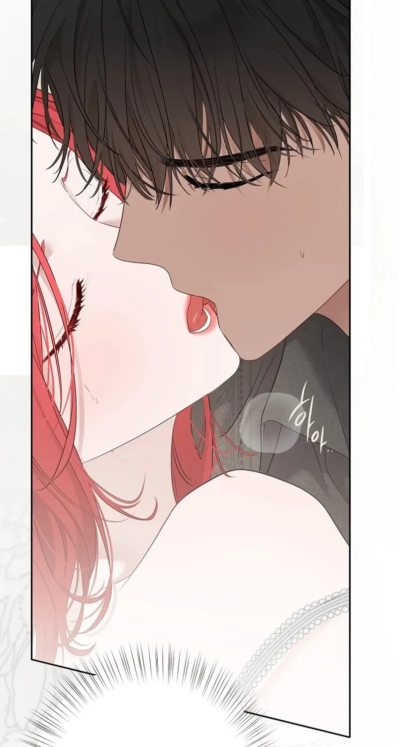 Read I Fell into a Reverse Harem Game! chapter 161.5 image 63 on Lezhin