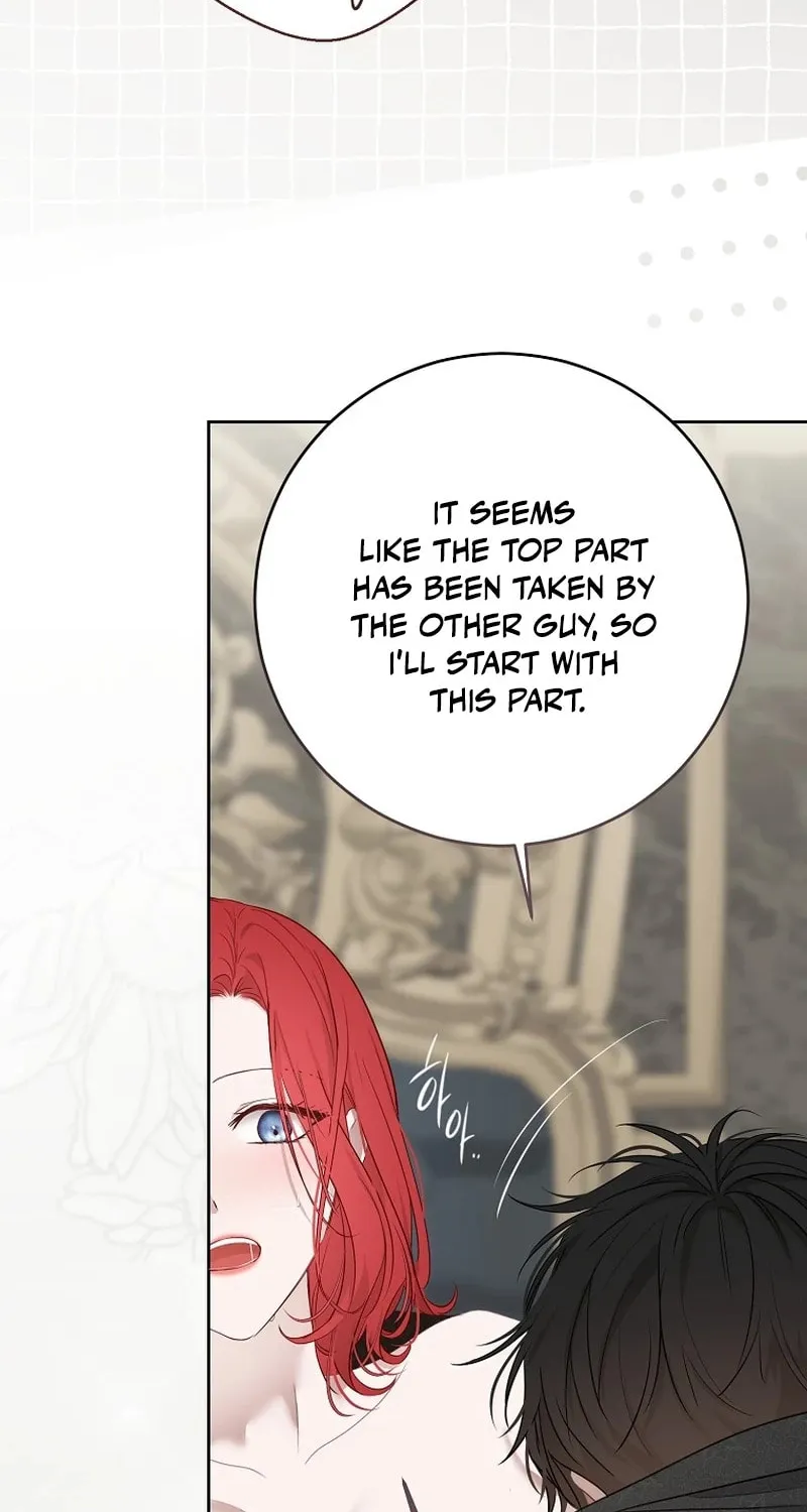 Read I Fell into a Reverse Harem Game! chapter 161.5 image 78 on Lezhin