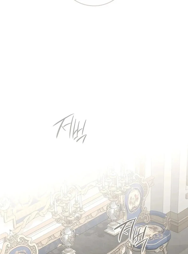 Read I Fell into a Reverse Harem Game! chapter 161.6 image 76 on Lezhin