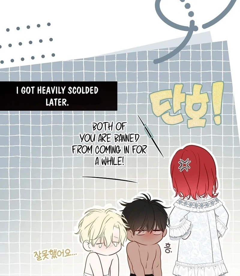 Read I Fell into a Reverse Harem Game! chapter 161.7 image 115 on Lezhin