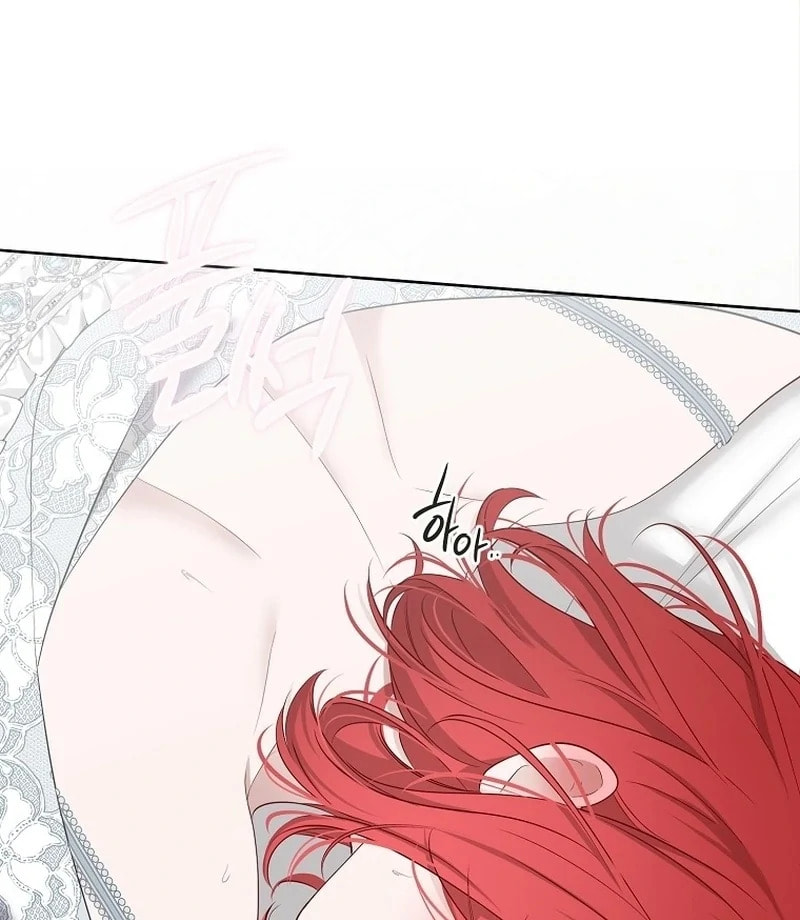 Read I Fell into a Reverse Harem Game! chapter 161.7 image 33 on Lezhin