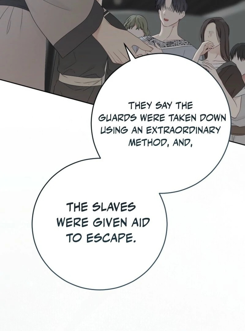 Read I Fell into a Reverse Harem Game! chapter 162 image 86 on Lezhin