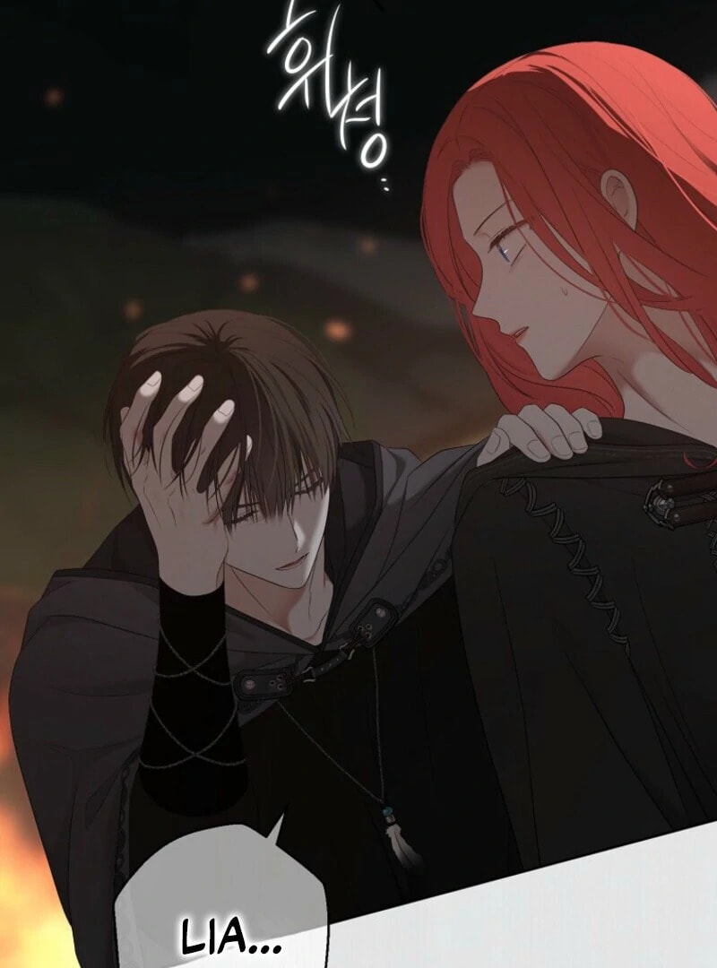 Read I Fell into a Reverse Harem Game! chapter 165 image 47 on Lezhin