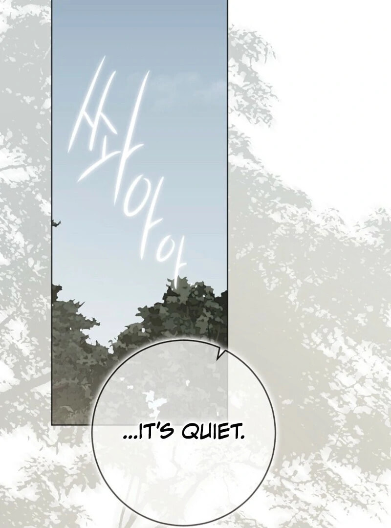 Read I Fell into a Reverse Harem Game! chapter 166 image 83 on Lezhin