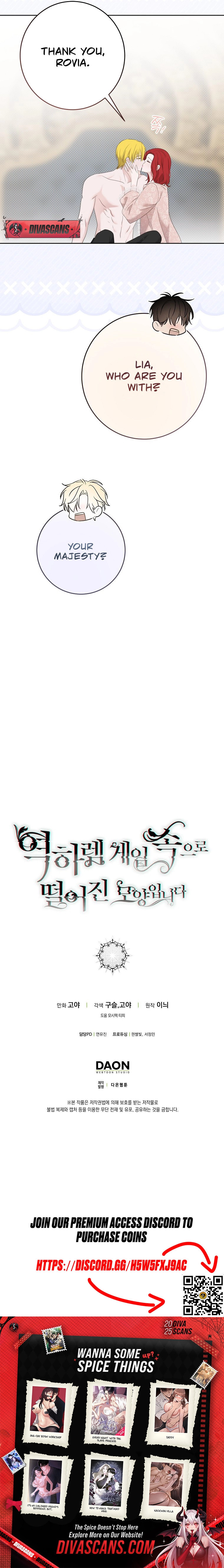 Read I Fell into a Reverse Harem Game! chapter 168.5 image 10 on Lezhin