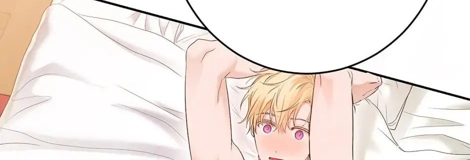 Read I Fell into a Reverse Harem Game! chapter 87.1 image 11 on Lezhin
