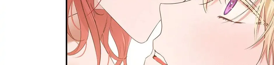 Read I Fell into a Reverse Harem Game! chapter 87.1 image 21 on Lezhin