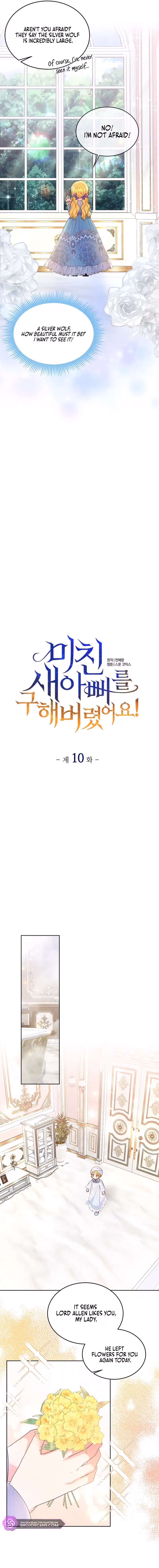 Read I Found Myself a Crazy Stepdad! chapter 10 image 3 on Lezhin