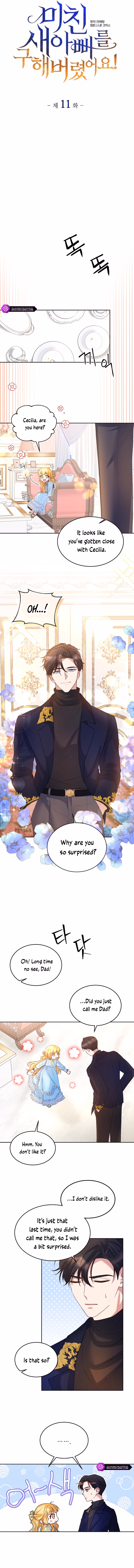 Read I Found Myself a Crazy Stepdad! chapter 11 image 1 on Lezhin