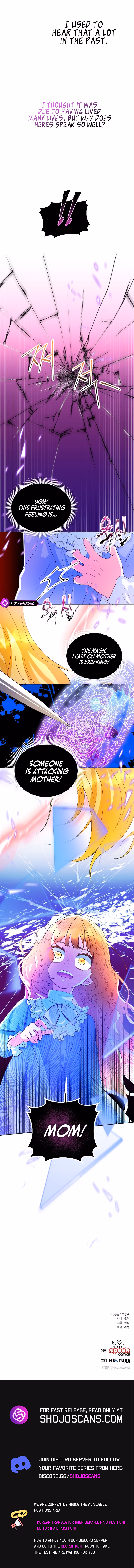 Read I Found Myself a Crazy Stepdad! chapter 14 image 7 on Lezhin