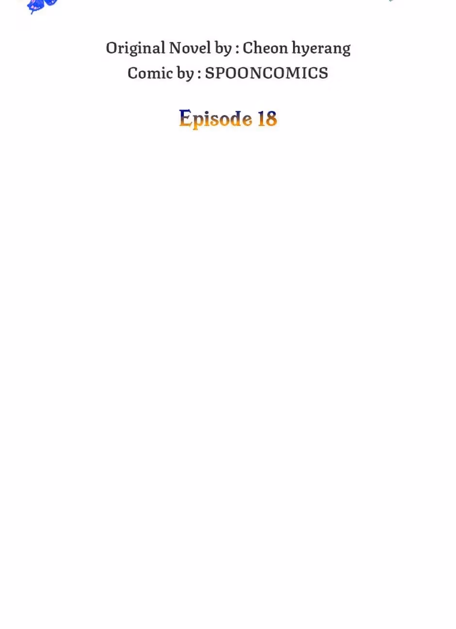 Read I Found Myself a Crazy Stepdad! chapter 18 image 10 on Lezhin