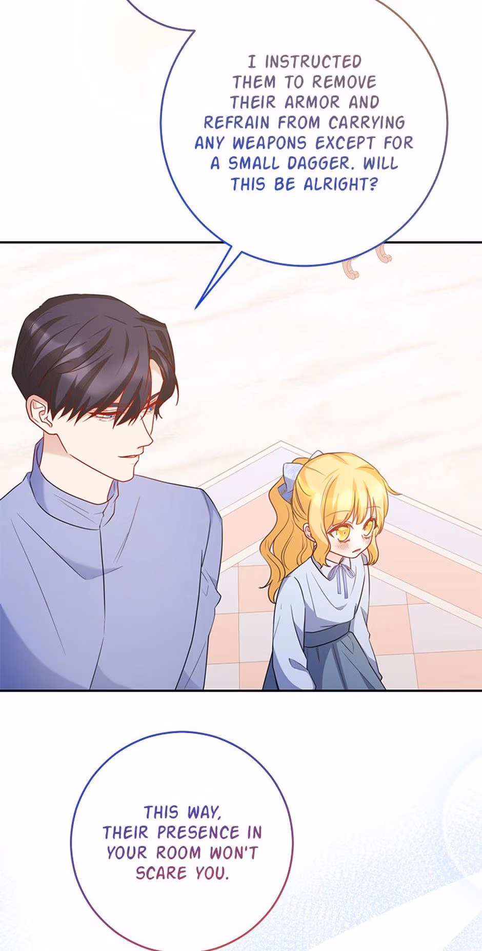 Read I Found Myself a Crazy Stepdad! chapter 33 image 17 on Lezhin