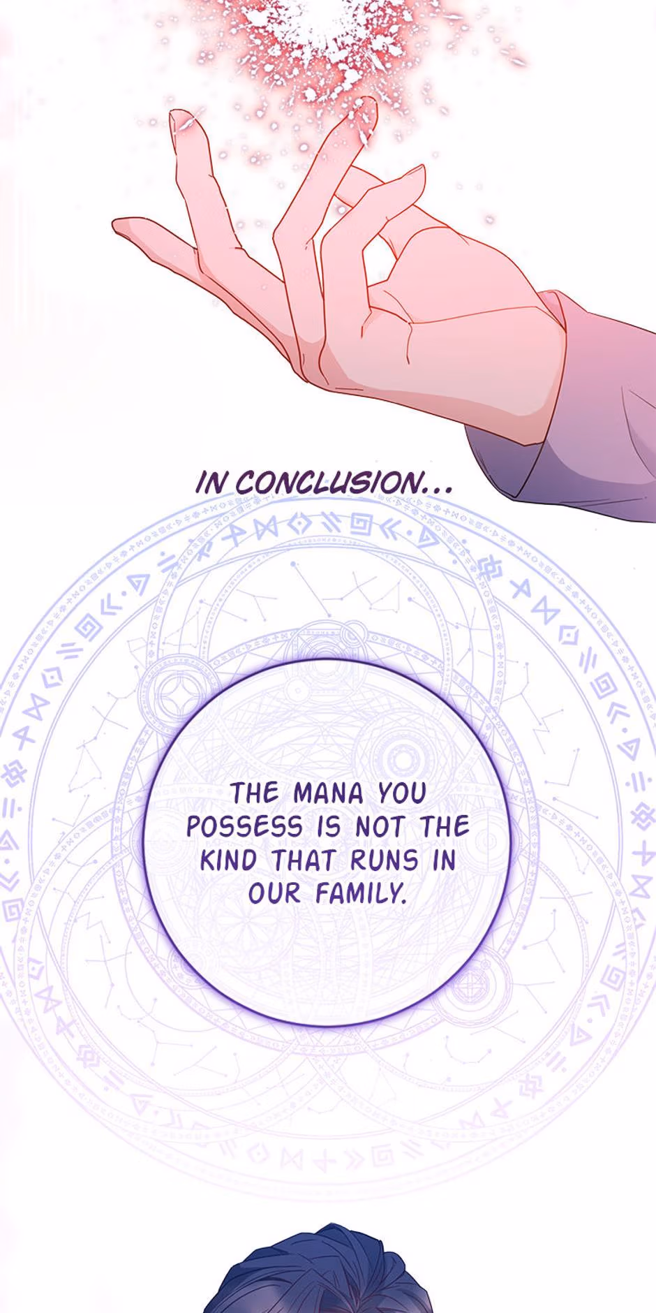 Read I Found Myself a Crazy Stepdad! chapter 34 image 11 on Lezhin