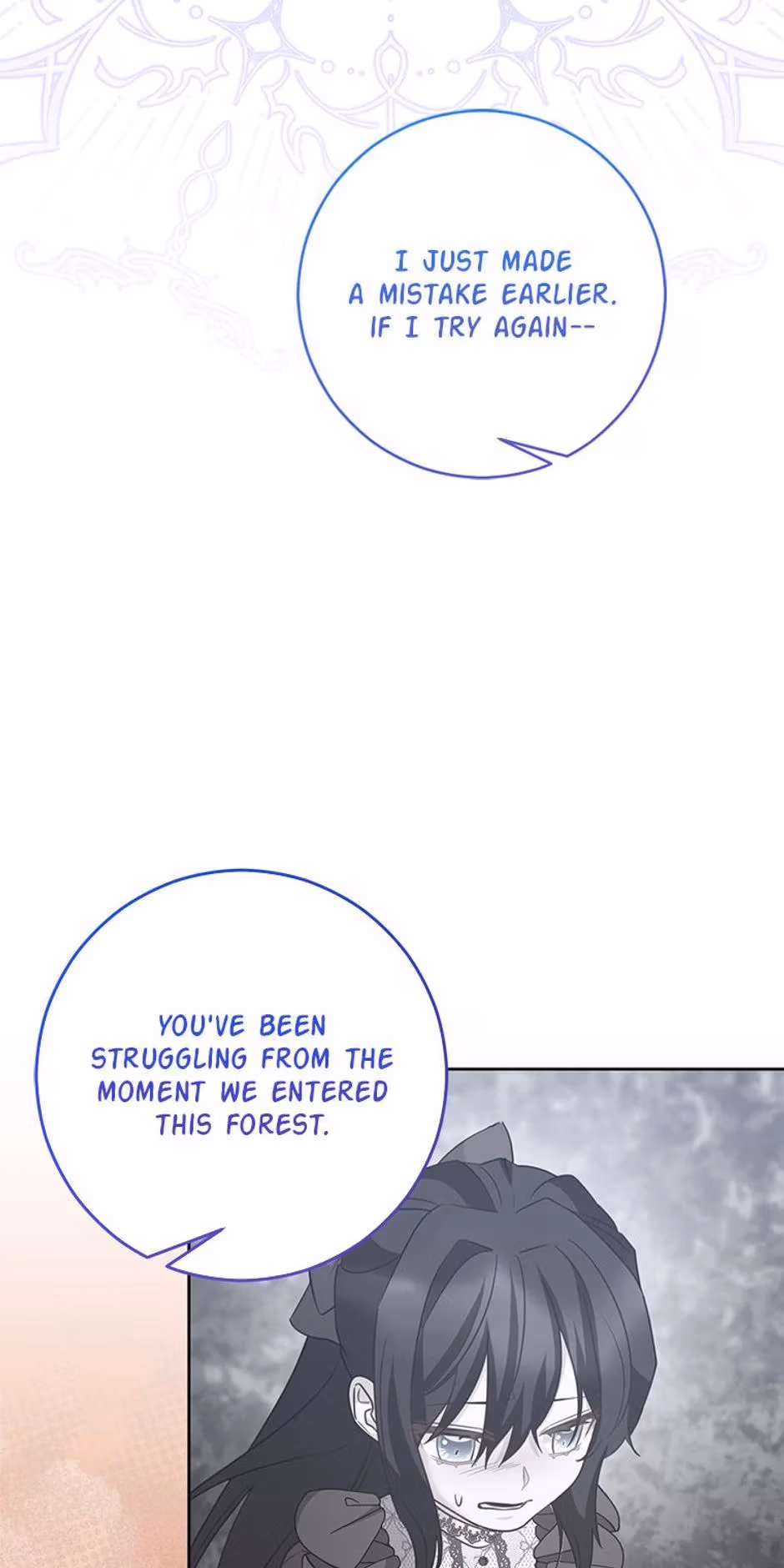 Read I Found Myself a Crazy Stepdad! chapter 34 image 7 on Lezhin