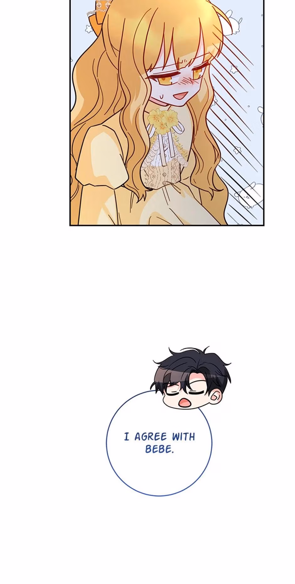 Read I Found Myself a Crazy Stepdad! chapter 41 image 44 on Lezhin