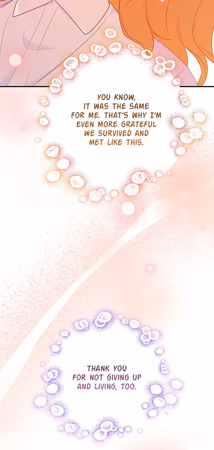 Read I Found Myself a Crazy Stepdad! chapter 53 image 73 on Lezhin
