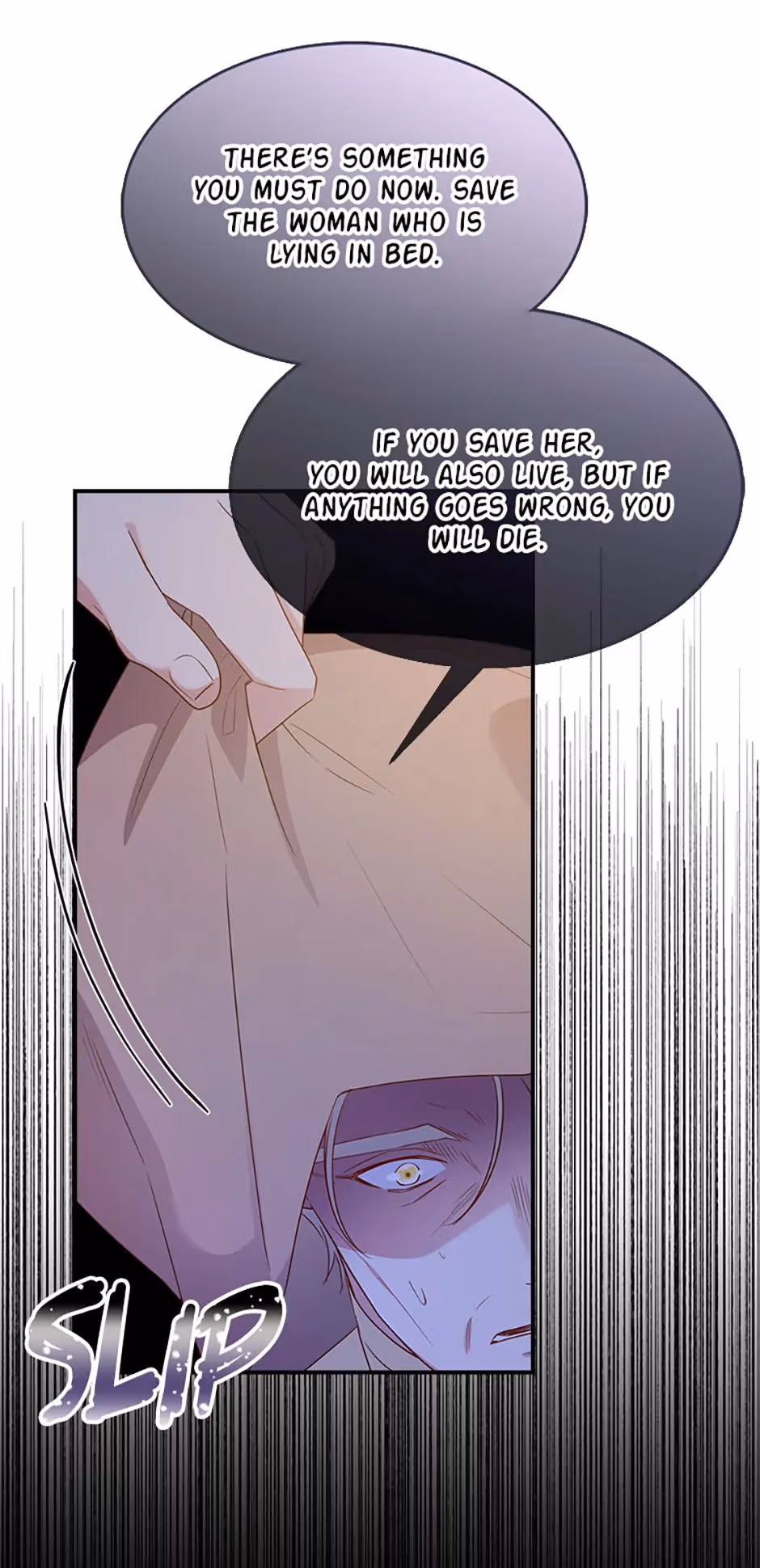 Read I Found Myself a Crazy Stepdad! chapter 55 image 84 on Lezhin