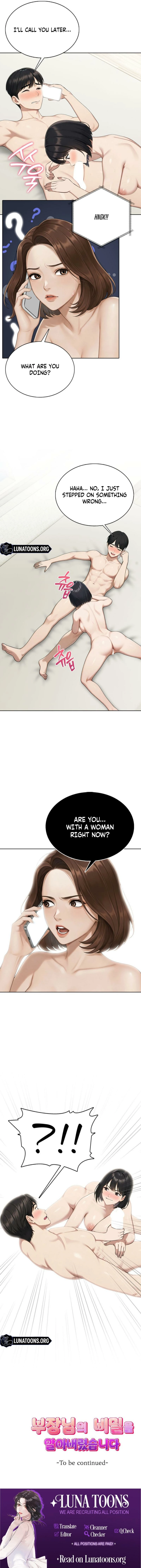 I Found Out the Manager's Secret Chapter 2 page 11 - 
