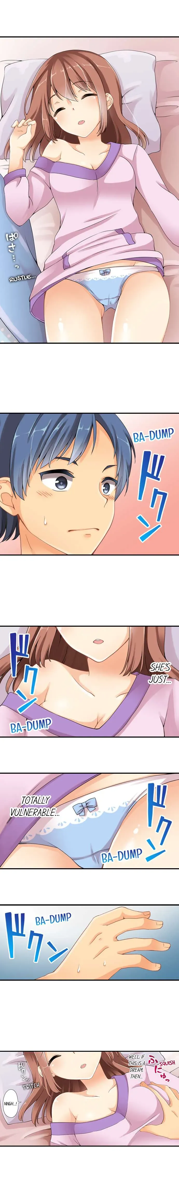 I Gave My First Time to My Brother Chapter 1 page 5 - 