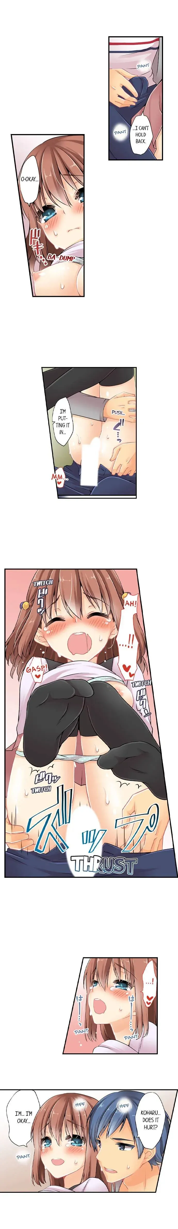 I Gave My First Time to My Brother Chapter 12 page 4 - 