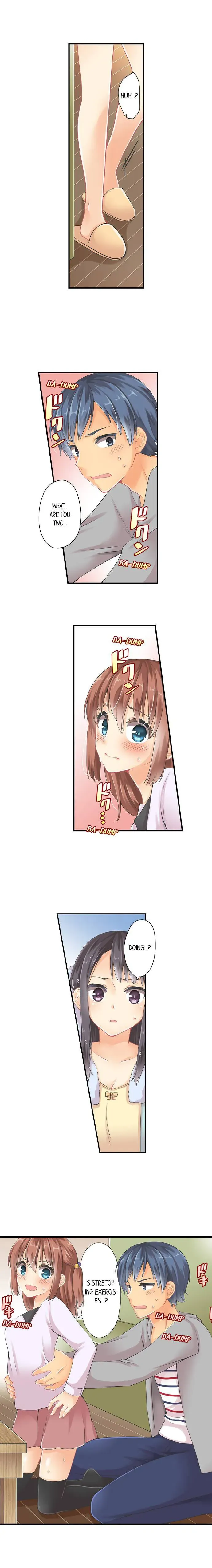 I Gave My First Time to My Brother Chapter 13 page 2 - 