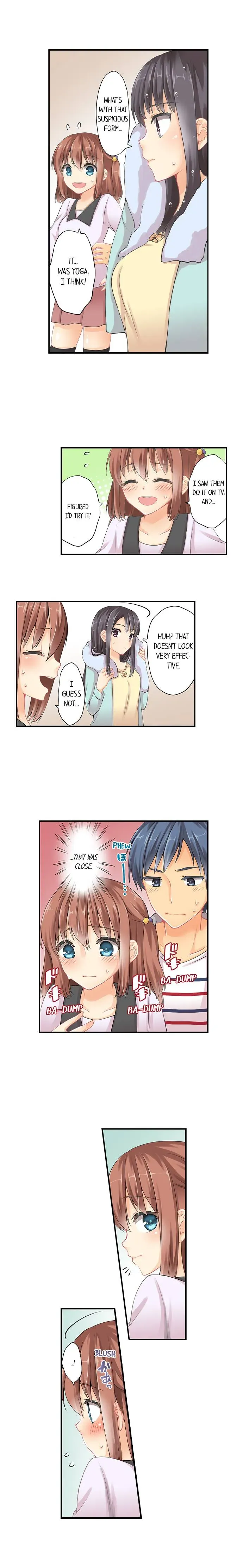 I Gave My First Time to My Brother Chapter 13 page 3 - 