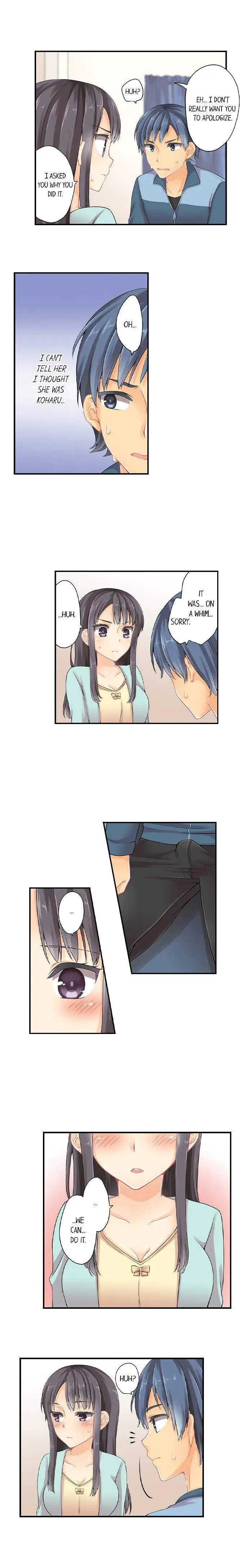 I Gave My First Time to My Brother Chapter 15 page 4 - 