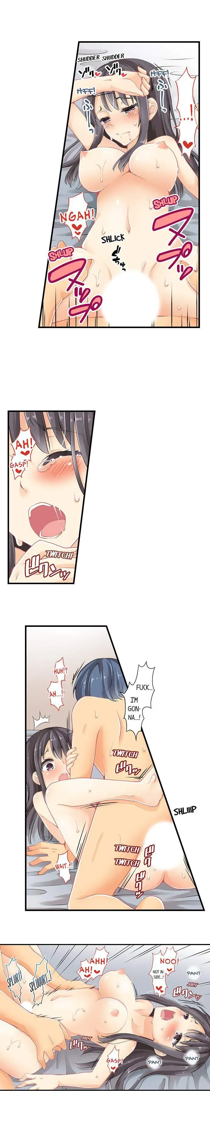 I Gave My First Time to My Brother Chapter 16 page 4 - 