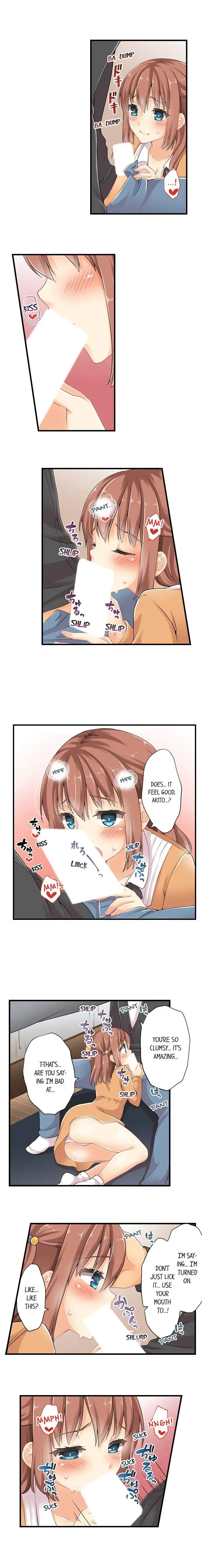 I Gave My First Time to My Brother Chapter 17 page 2 - 