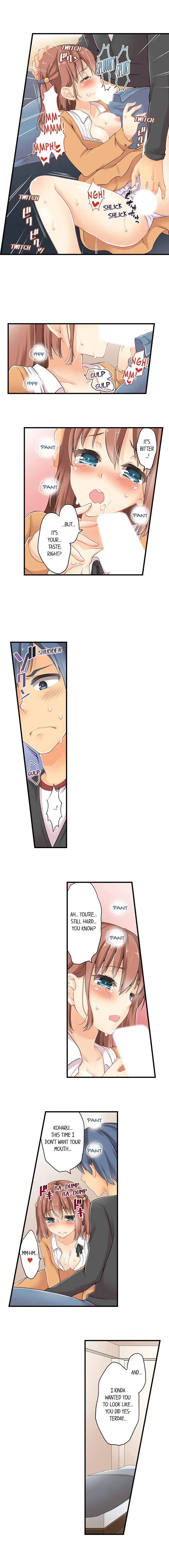 I Gave My First Time to My Brother Chapter 17 page 4 - 