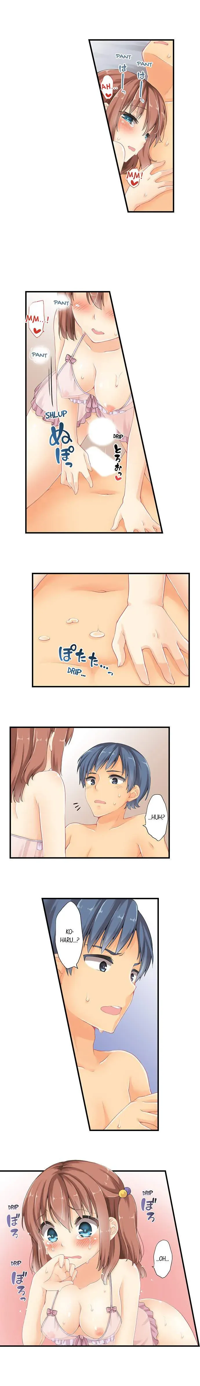 I Gave My First Time to My Brother Chapter 17 page 9 - 
