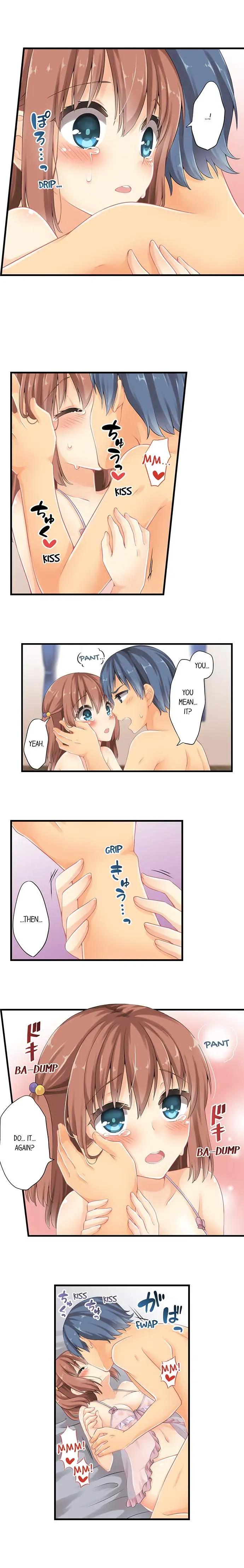I Gave My First Time to My Brother Chapter 18 page 5 - 