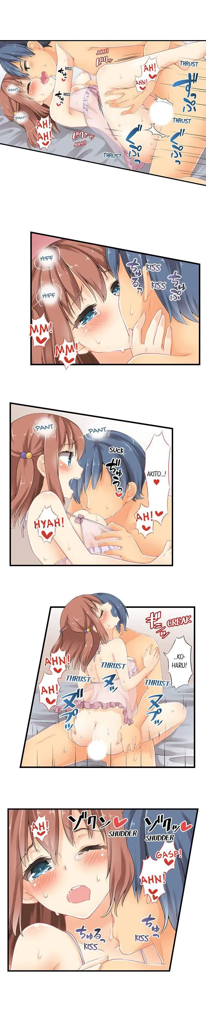 I Gave My First Time to My Brother Chapter 18 page 6 - 