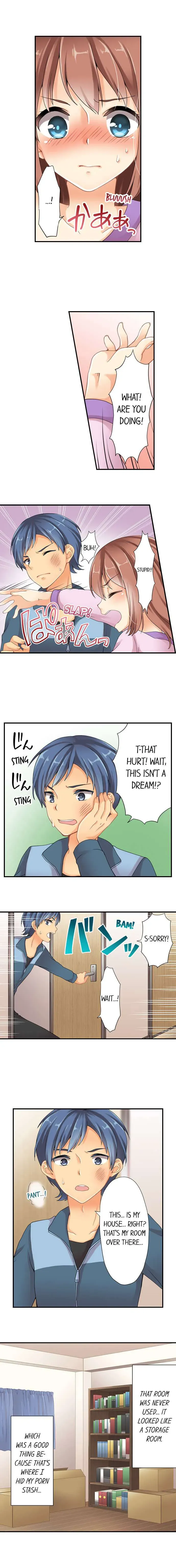I Gave My First Time to My Brother Chapter 2 page 2 - 