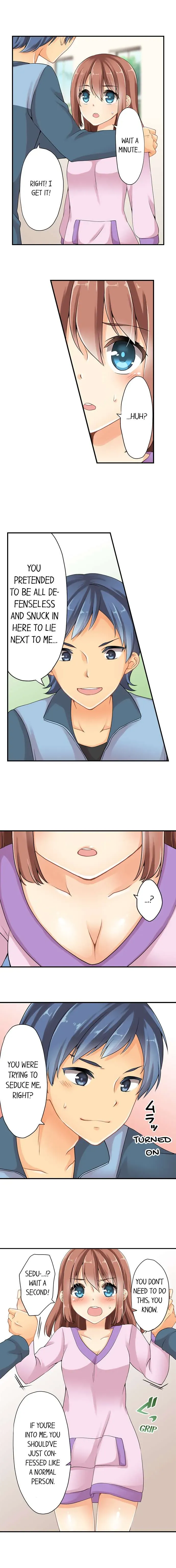 I Gave My First Time to My Brother Chapter 2 page 5 - 