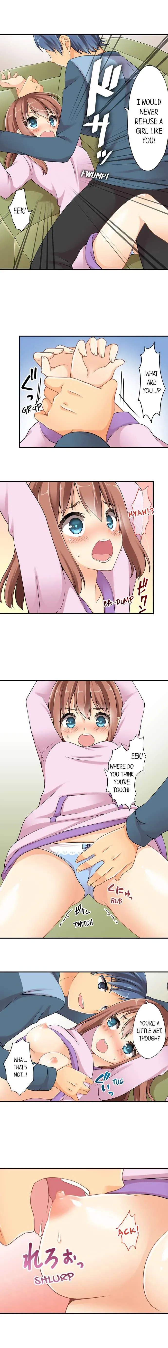 I Gave My First Time to My Brother Chapter 2 page 6 - 