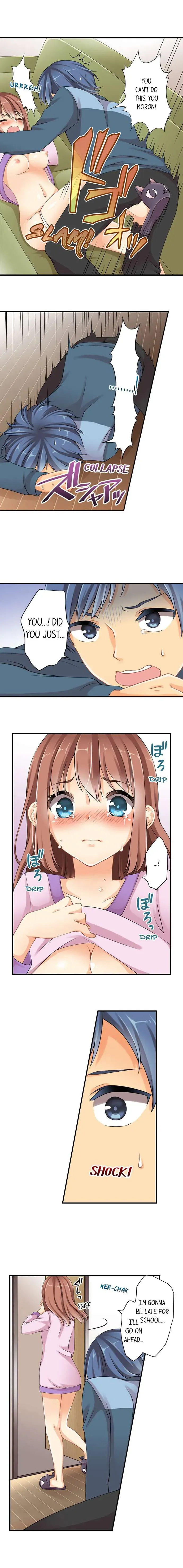 I Gave My First Time to My Brother Chapter 3 page 2 - 