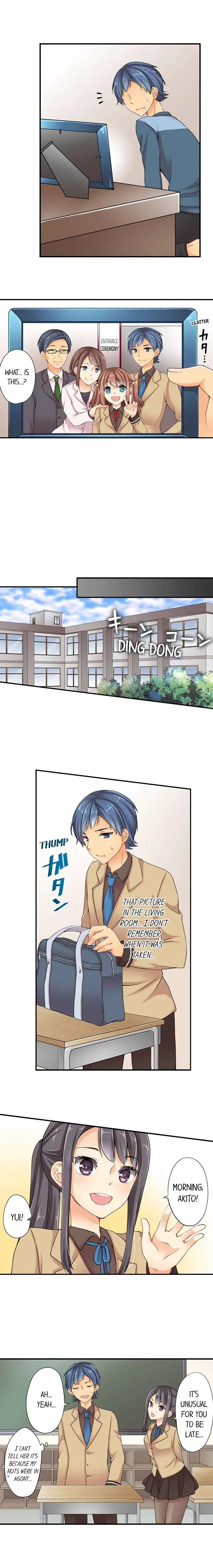 I Gave My First Time to My Brother Chapter 3 page 3 - 