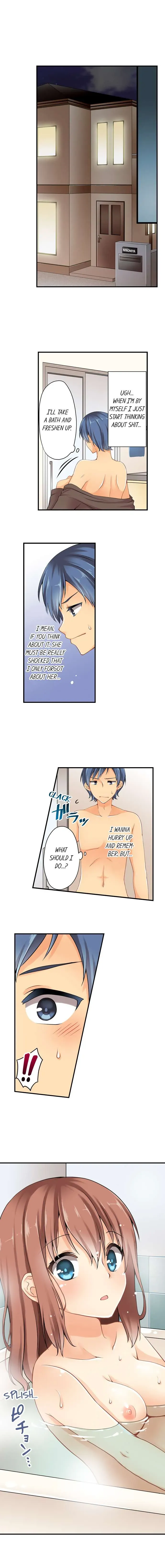 I Gave My First Time to My Brother Chapter 5 page 5 - 