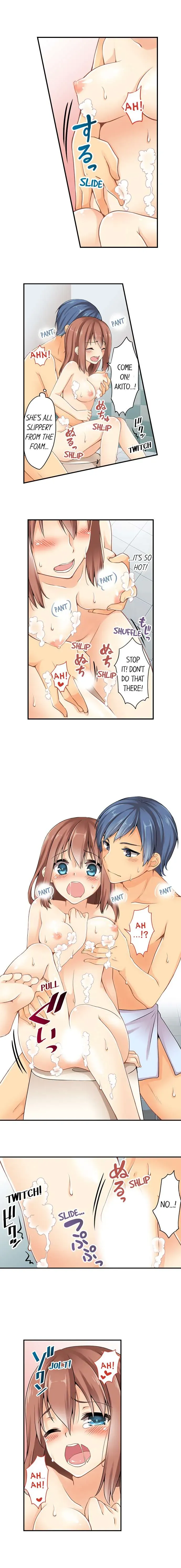 I Gave My First Time to My Brother Chapter 6 page 2 - 