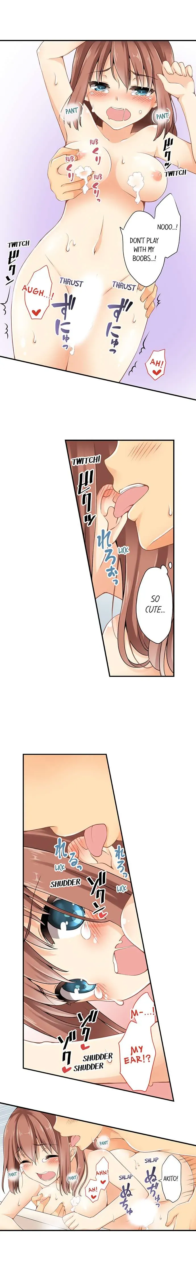 I Gave My First Time to My Brother Chapter 6 page 6 - 