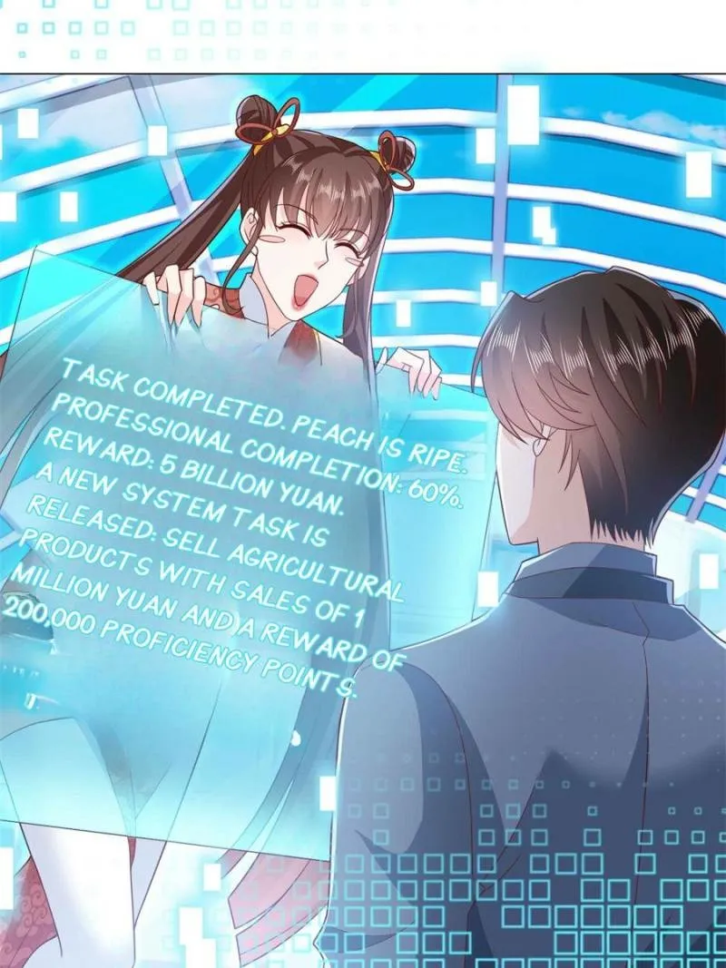 Read I Get A Random New Occupation Every Week chapter 415 image 4 on Lezhin