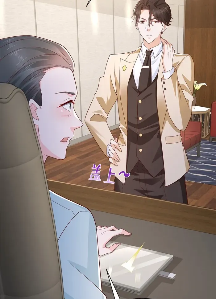 Read I Get A Random New Occupation Every Week chapter 571 image 23 on Lezhin
