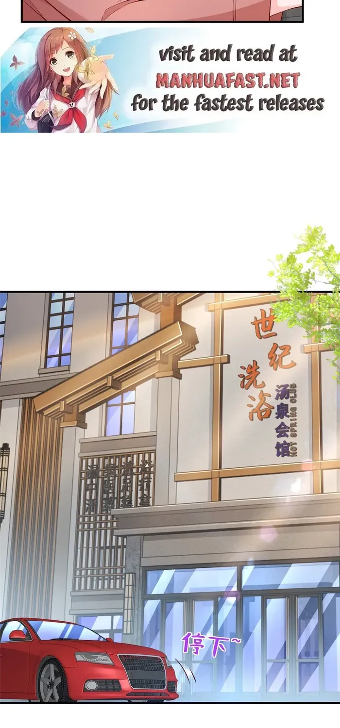 Read I Get A Random New Occupation Every Week chapter 641 image 19 on Lezhin