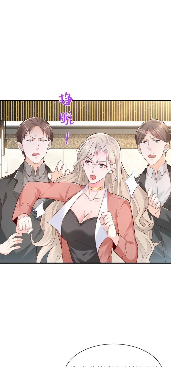 Read I Get A Random New Occupation Every Week chapter 641 image 2 on Lezhin