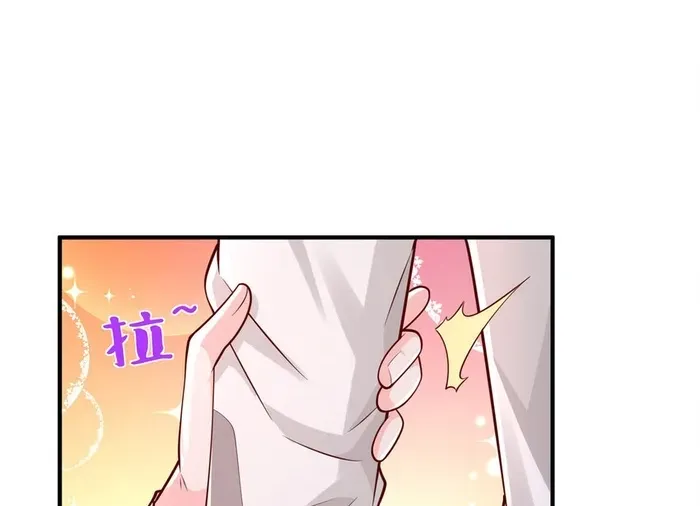 Read I Get A Random New Occupation Every Week chapter 641 image 24 on Lezhin
