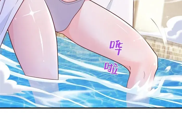 Read I Get A Random New Occupation Every Week chapter 641 image 28 on Lezhin
