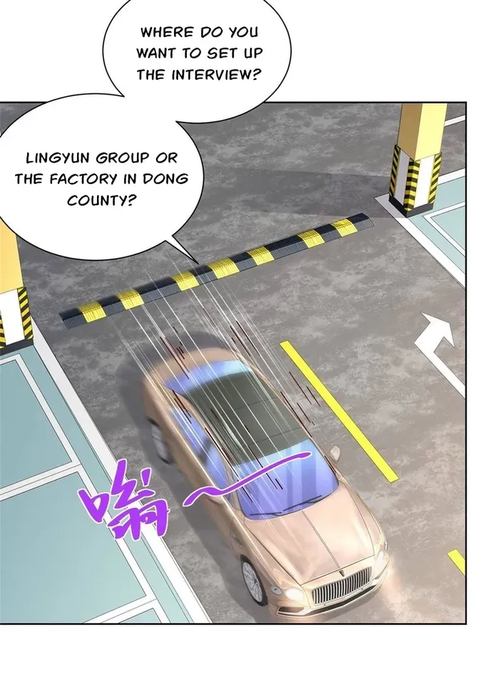 Read I Get A Random New Occupation Every Week chapter 686 image 4 on Lezhin
