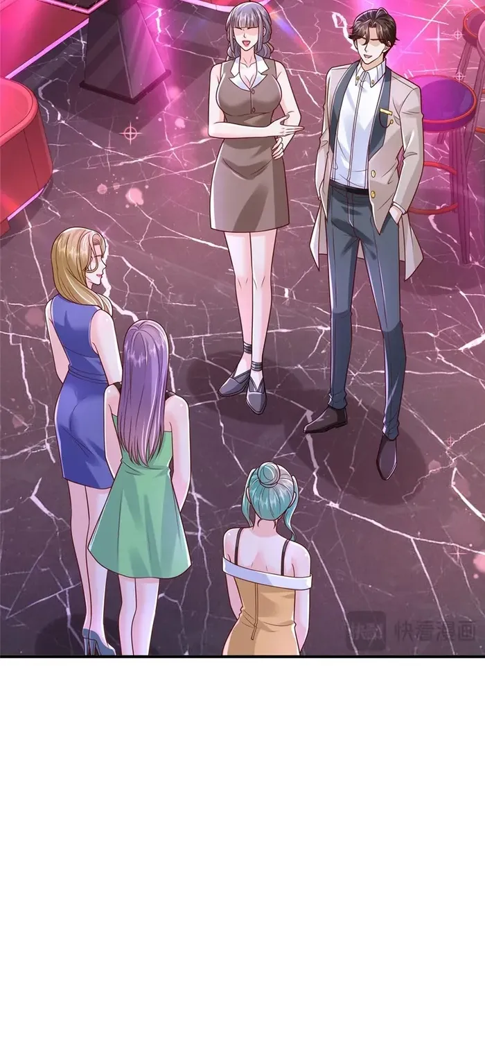 I Get A Random New Occupation Every Week Chapter 735 page 17 - 